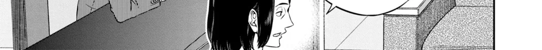 World Trigger Chapter 177 page 14 - 