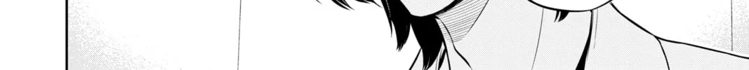 World Trigger Chapter 177 page 16 - 