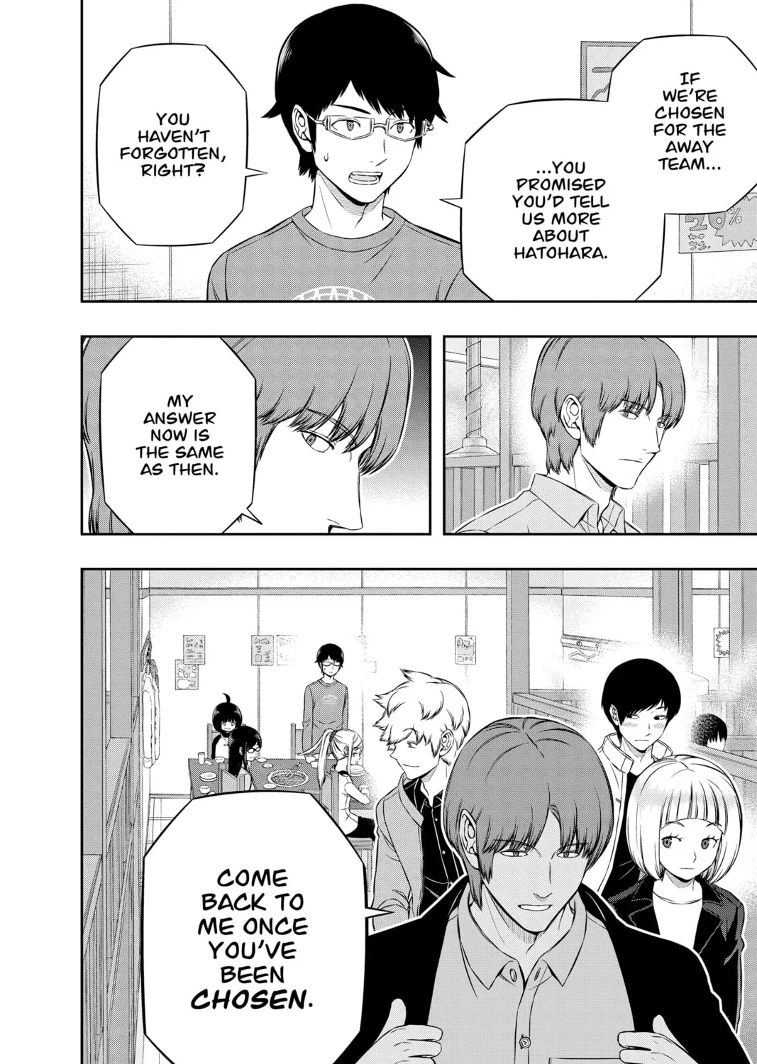 World Trigger Chapter 178 page 27 - 