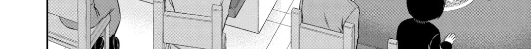 World Trigger Chapter 178 page 4 - 