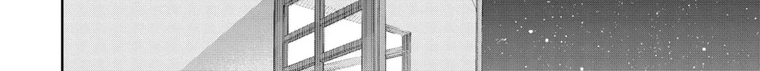 World Trigger Chapter 179 page 16 - 