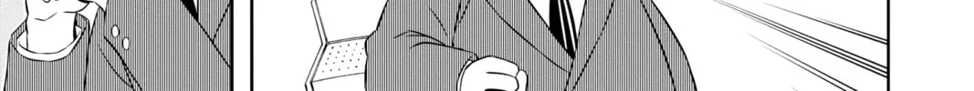 World Trigger Chapter 18 page 26 - 