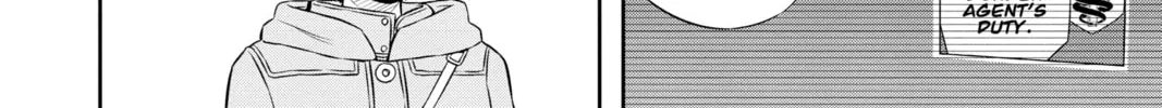World Trigger Chapter 18 page 4 - 