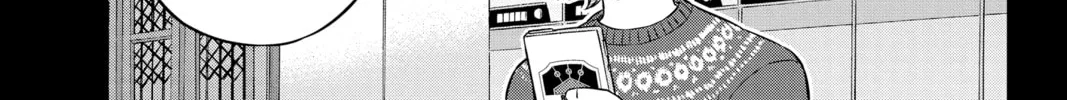World Trigger Chapter 180 page 2 - 