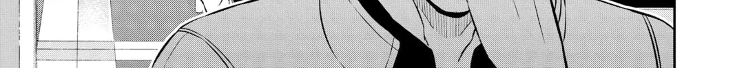 World Trigger Chapter 181 page 2 - 