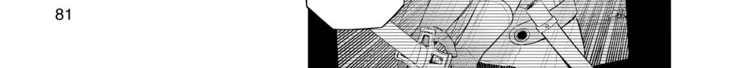 World Trigger Chapter 182 page 14 - 