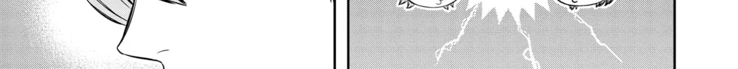World Trigger Chapter 182 page 22 - 