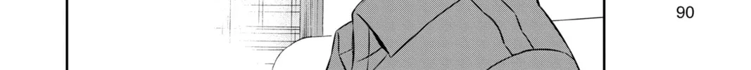 World Trigger Chapter 182 page 32 - 