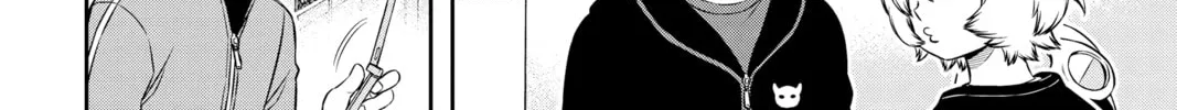 World Trigger Chapter 183 page 4 - 