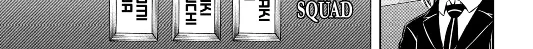 World Trigger Chapter 184 page 14 - 