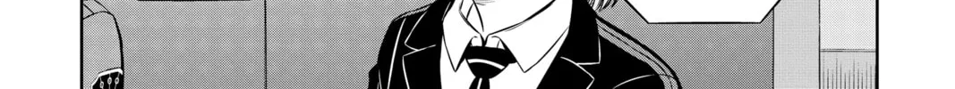 World Trigger Chapter 184 page 16 - 