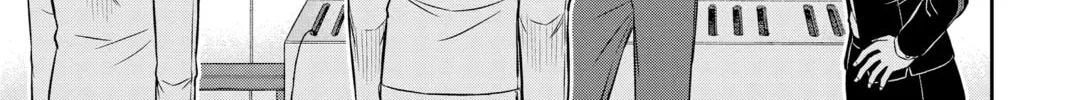 World Trigger Chapter 184 page 26 - 