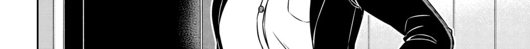 World Trigger Chapter 184 page 32 - 