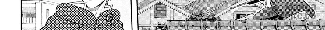 World Trigger Chapter 185 page 30 - 