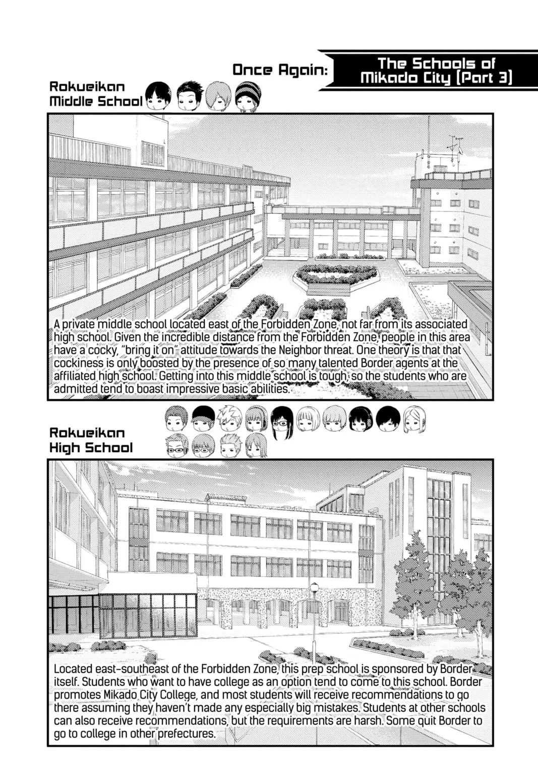 World Trigger Chapter 185 page 33 - 