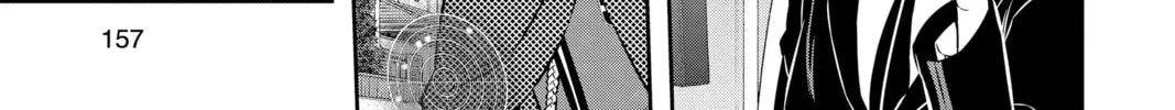 World Trigger Chapter 186 page 14 - 