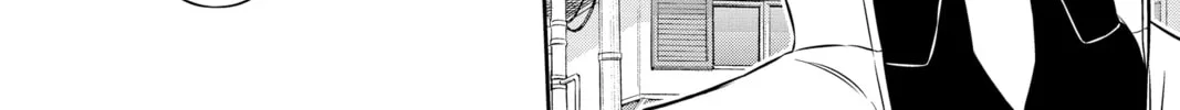 World Trigger Chapter 186 page 16 - 
