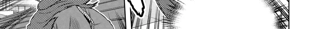 World Trigger Chapter 186 page 22 - 