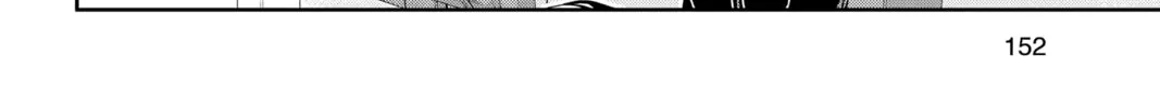 World Trigger Chapter 186 page 4 - 