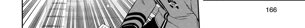 World Trigger Chapter 186 page 32 - 
