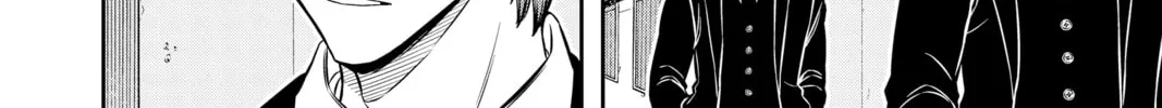 World Trigger Chapter 186 page 8 - 