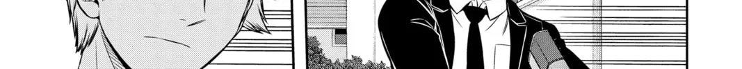 World Trigger Chapter 187 page 22 - 