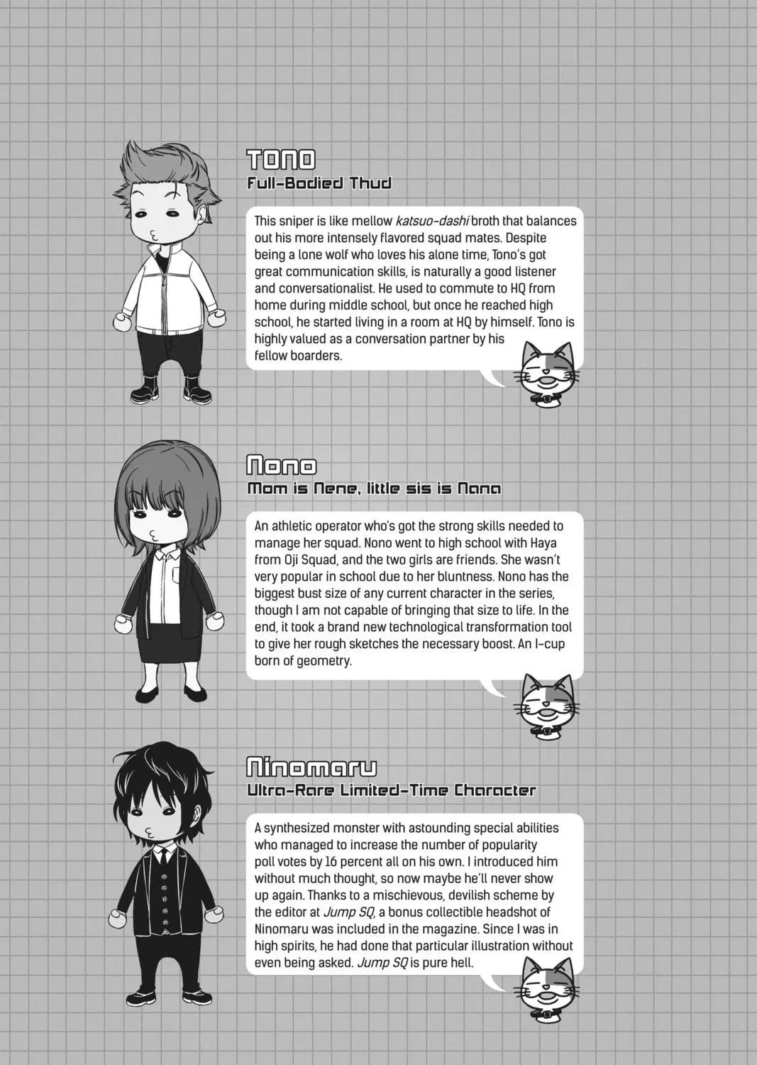 World Trigger Chapter 187 page 47 - 