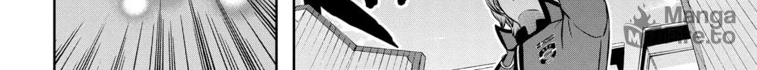 World Trigger Chapter 188 page 20 - 