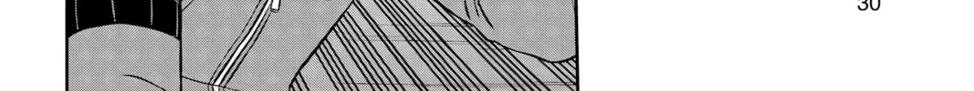 World Trigger Chapter 188 page 44 - 