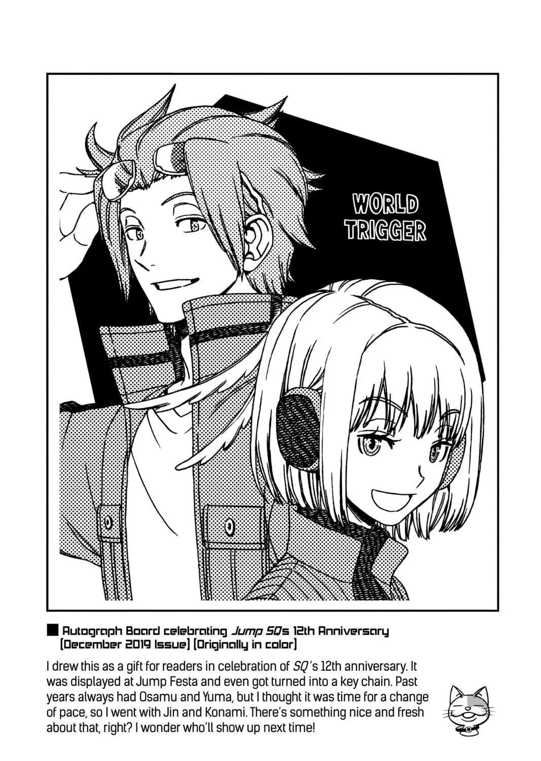 World Trigger Chapter 188 page 47 - 