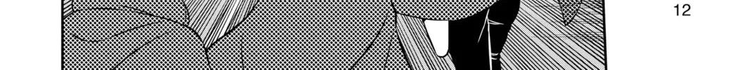 World Trigger Chapter 188 page 8 - 