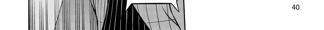 World Trigger Chapter 189 page 16 - 