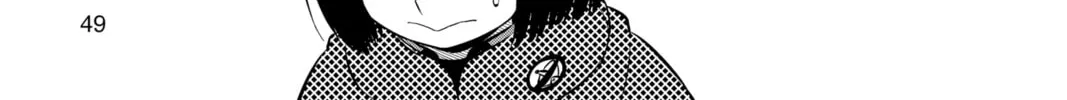 World Trigger Chapter 189 page 34 - 