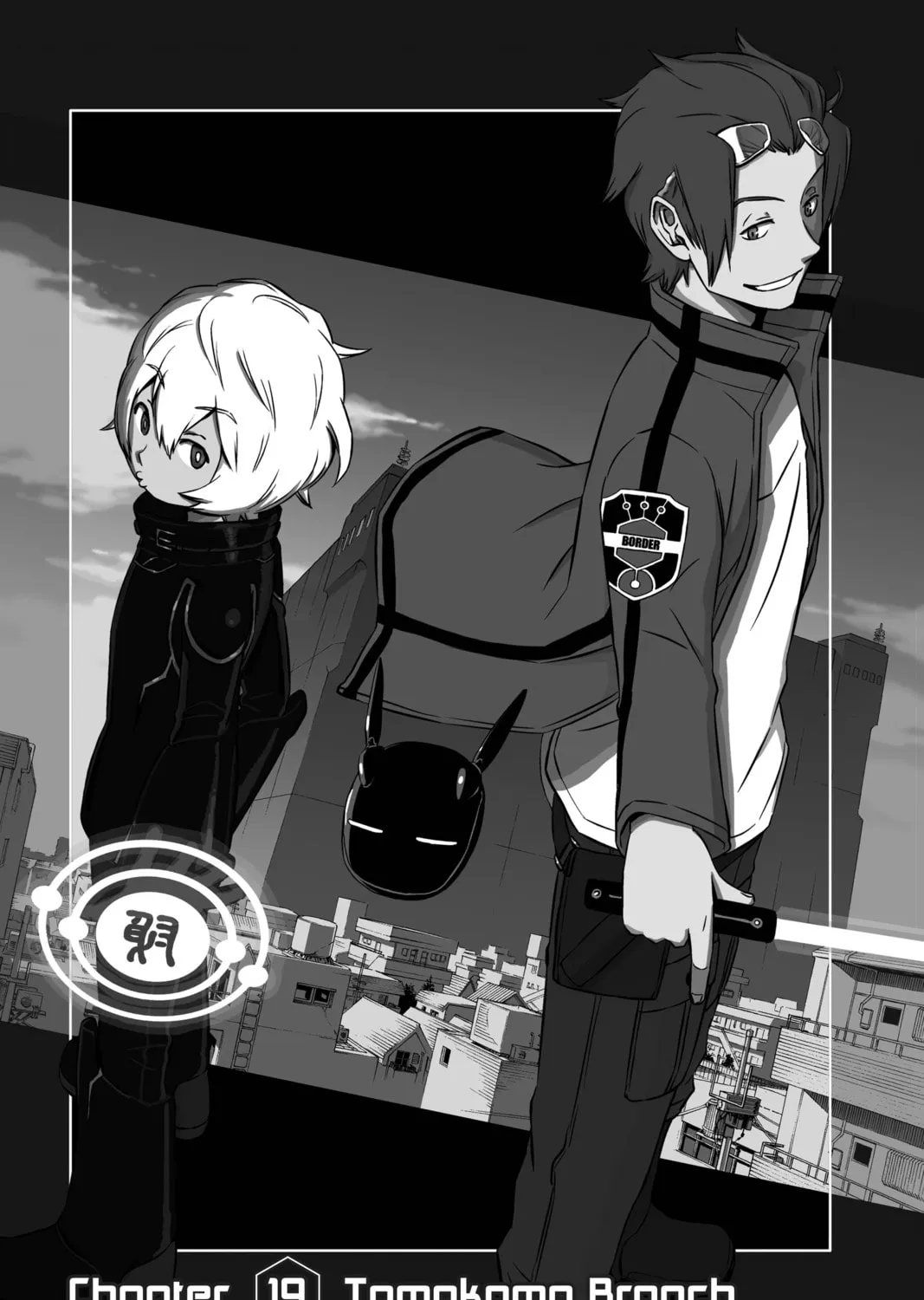 World Trigger Chapter 19 page 1 - 