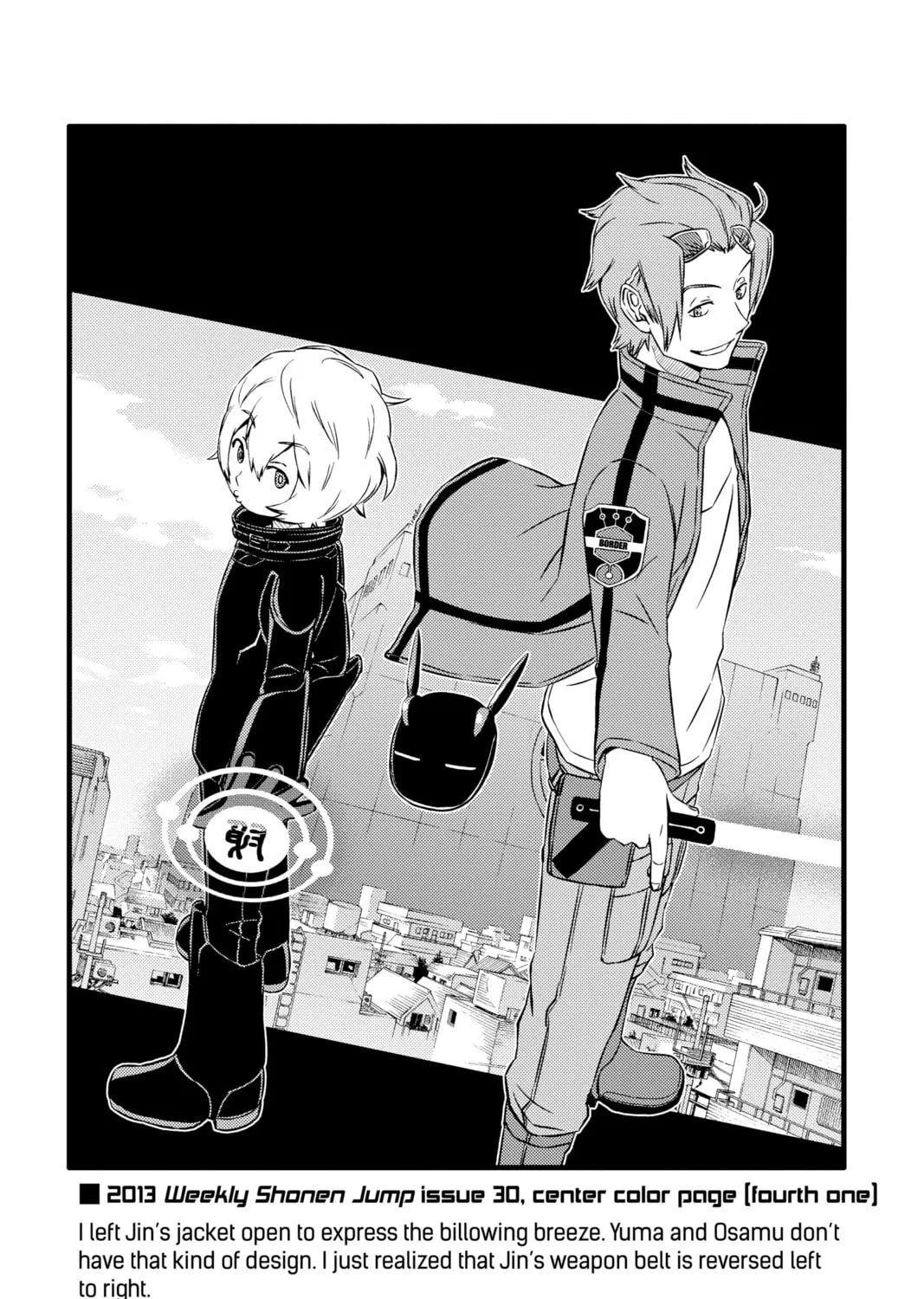 World Trigger Chapter 19 page 3 - 