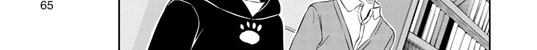 World Trigger Chapter 19 page 32 - 