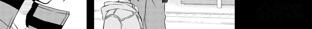 World Trigger Chapter 19 page 6 - 