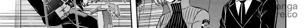 World Trigger Chapter 190 page 18 - 