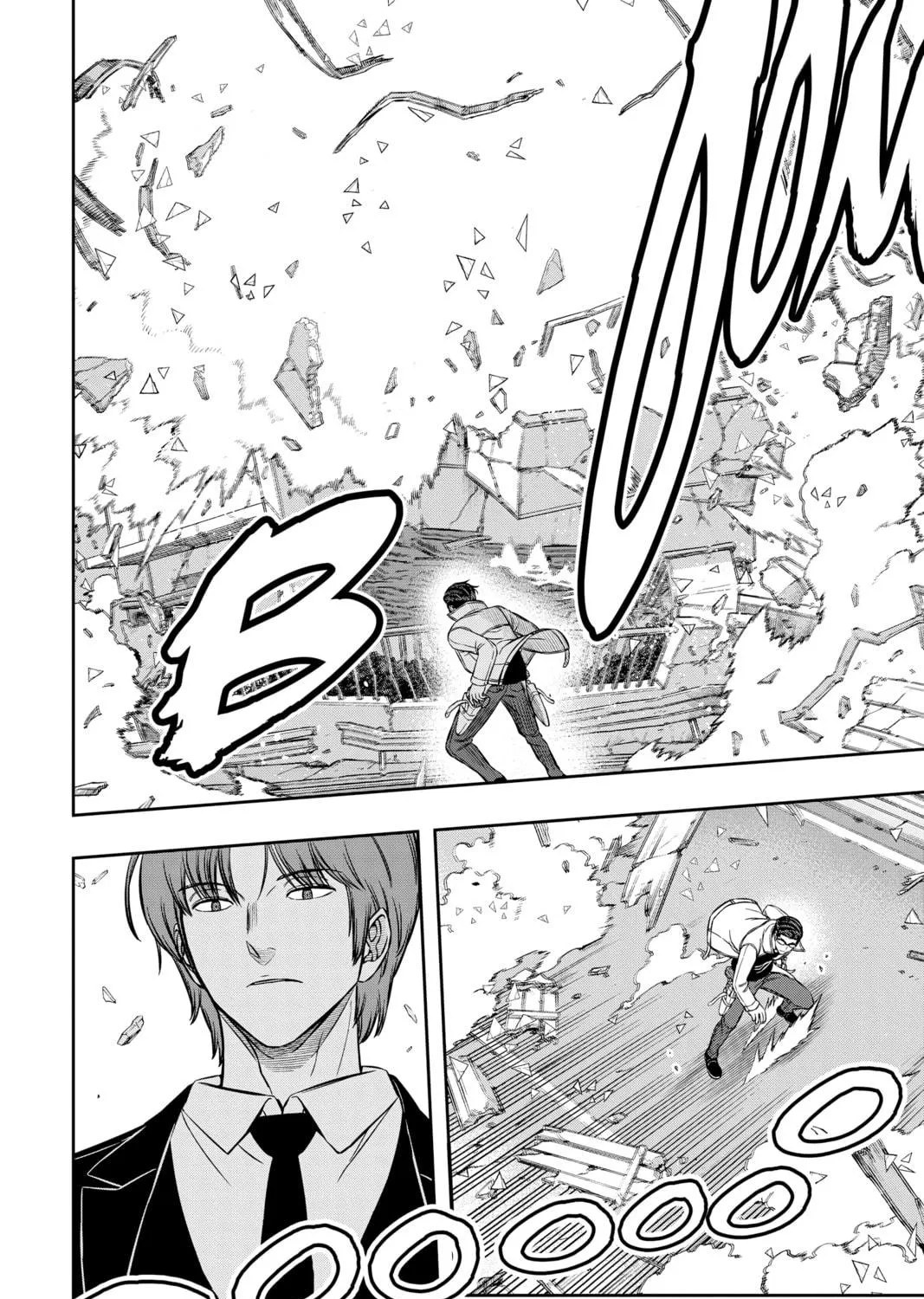 World Trigger Chapter 191 page 19 - 