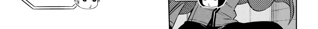 World Trigger Chapter 192 page 14 - 