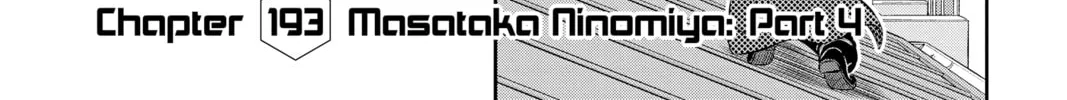 World Trigger Chapter 193 page 2 - 