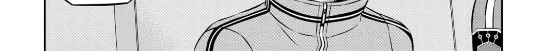 World Trigger Chapter 193 page 14 - 