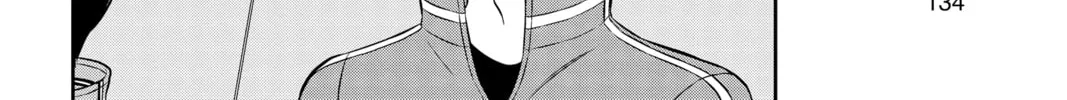 World Trigger Chapter 193 page 28 - 