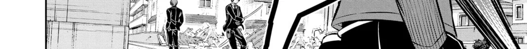 World Trigger Chapter 194 page 28 - 
