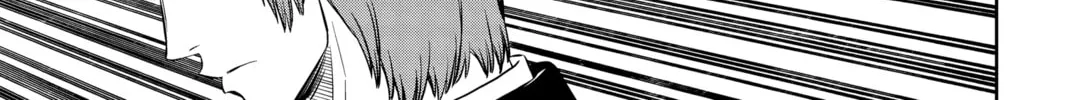 World Trigger Chapter 195 page 16 - 