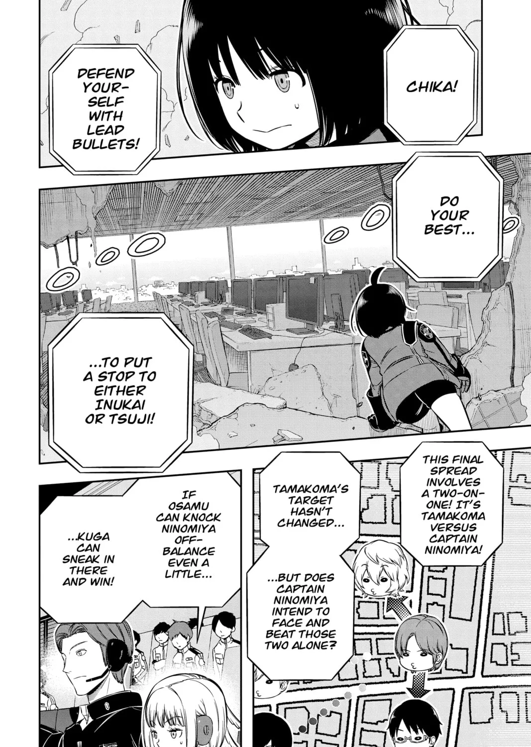 World Trigger Chapter 195 page 3 - 