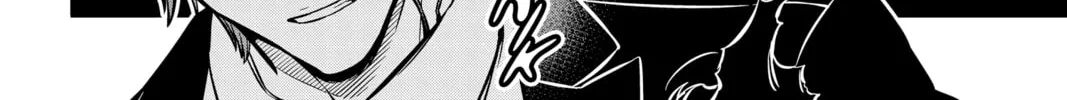 World Trigger Chapter 195 page 26 - 