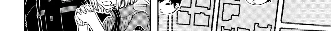 World Trigger Chapter 195 page 4 - 