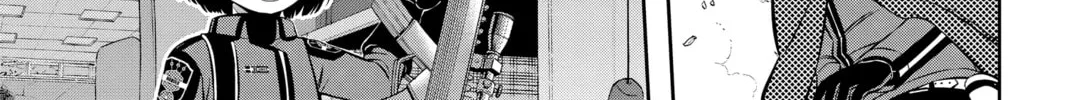 World Trigger Chapter 195 page 32 - 