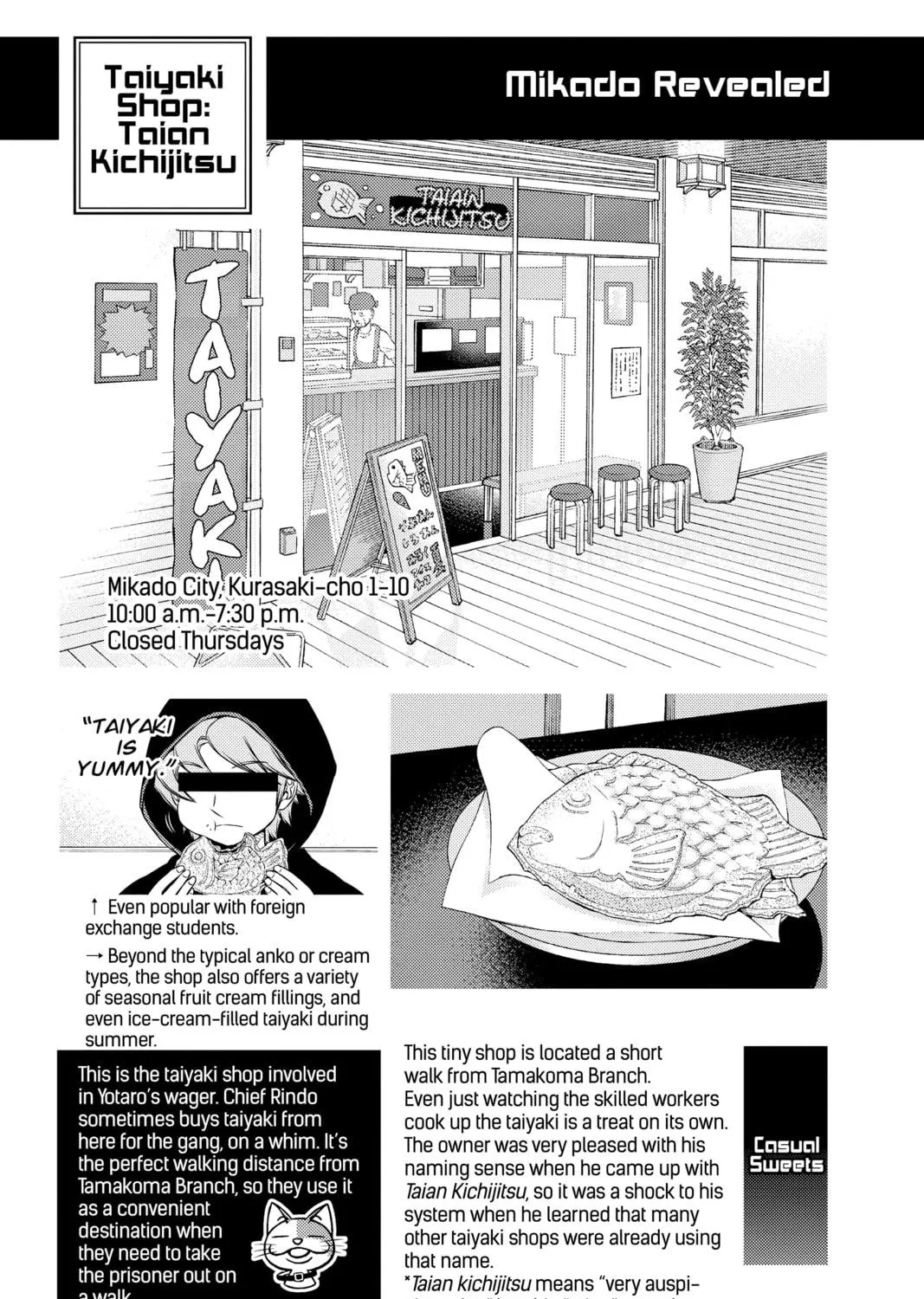 World Trigger Chapter 195 page 41 - 